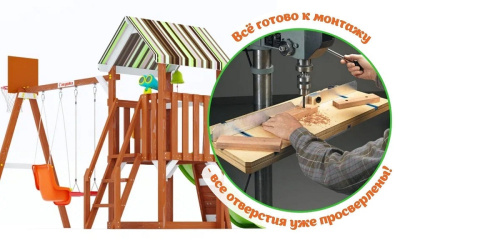 Детская площадка для дачи Савушка TooSun 11 салатовый