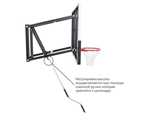 Баскетбольный щит DFC стекло 6 мм 120 х 80 см