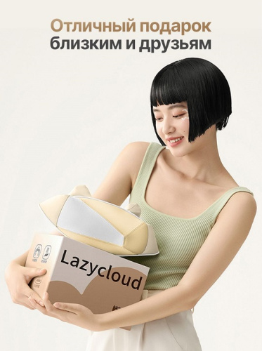 Вибромассажер для плеч и шеи DFC LAZYCLOUD бежевый