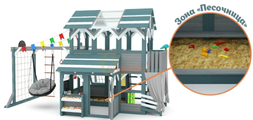 Детский игровой комплекс для дачи Савушка PlayHouse-4