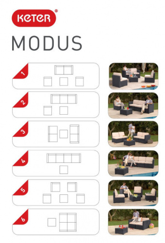 Комплект мебели Modus Set 6 в 1 (Модус)