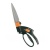 Садовые ножницы Fiskars 113680