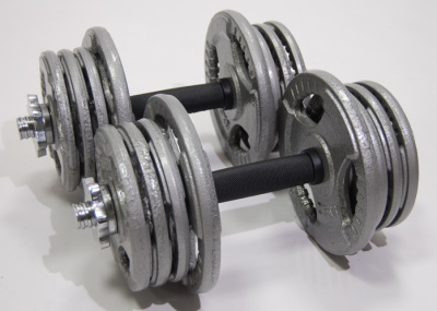 Набор гантелей Хаммертон Atlas Sport 2x16,5 кг