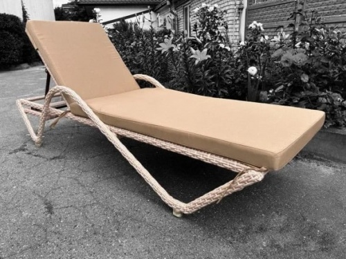 Шезлонг Relax 7035П светлый