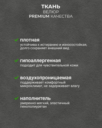 Кресло реклайнер Милан серый 