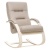 Кресло-качалка Leset Милано слоновая кость Малмо 05 Кресло-качалка Leset Милано слоновая кость Малмо 05