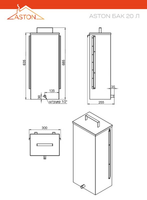Печь для бани ASTON 20 стекло АКВА