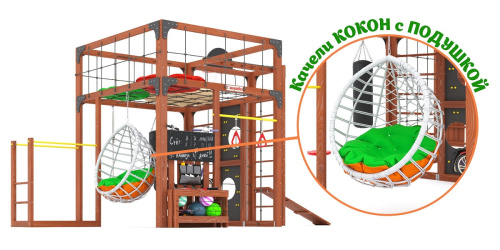 Детская площадка для дачи Савушка КУБ-2 Махагон с подушками и коконом