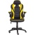 Кресло JORDAN ДЖОРДАН желтый/черный 