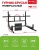 Турник-брусья Bradex SF 0780 универсальный Турник-брусья Bradex SF 0780 универсальный