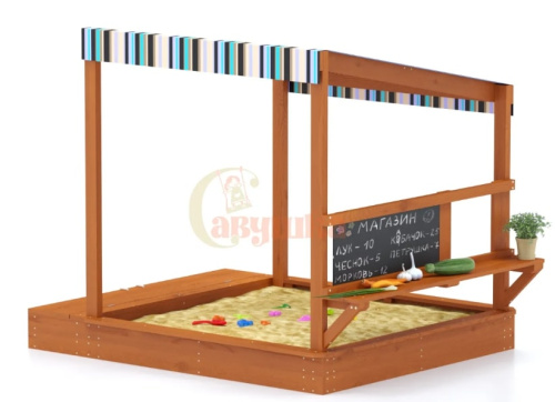 Игровой комплекс для дачи Песочный дворик Савушка-1