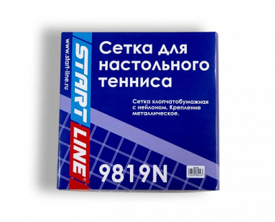 Профессиональная сетка  START LINE- SMART 