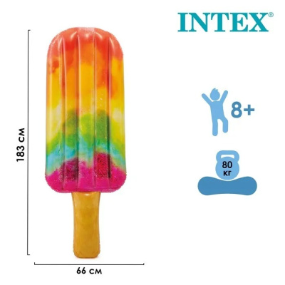Надувной плот Intex Фруктовый лёд 183x66x20 см 58766EU