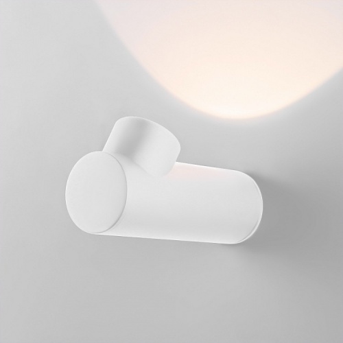 Бра уличное Elektrostandard Ray LED 35134/W белый
