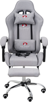 Вибромассажное кресло Calviano AVANTI ULTIMATO grey fabric 