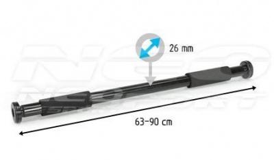 Турник Neo-Sport NS-603