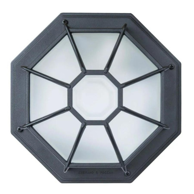 Бра уличное Arte Lamp Pegasus Piatto A3100PL-1BK