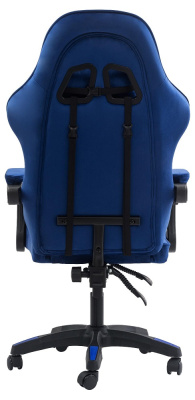 Вибромассажное кресло Calviano 1584 синий велюр 