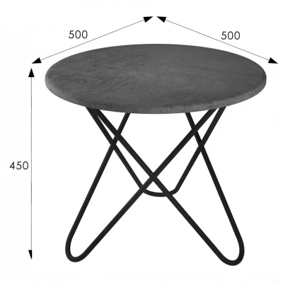 Стол журнальный BeautyStyle 20 серый бетон черный 