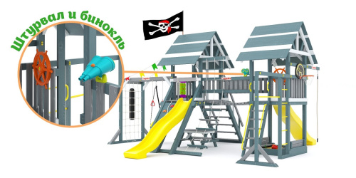 Детская спортивная площадка для дачи Савушка lux 9 COMFORT Индиго