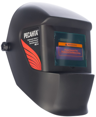 Сварочная маска Ресанта МС-4 (65/34)