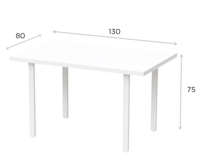 Стол Прага 130х80 дуб золотой металл белый 