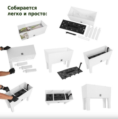 Кашпо с автополивом RATO CASE HIGH DRTC600H-S449