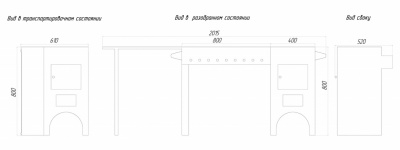 Кухня мангал ДТ-3