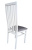 Стул МДК-82.1 Эмаль белая Соната Стул МДК-82.1 Эмаль белая Соната