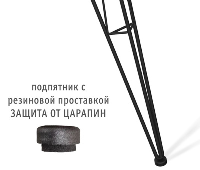 Стол Sheffilton SHT-TU10/80 МДФ черный белый 