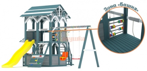 Детский игровой комплекс для дачи Савушка PlayHouse-1