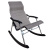 Складное кресло-качалка Платон серый