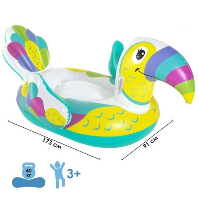 Надувной плот Bestway Тукан / 41437