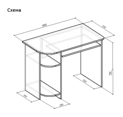 Стол КОМПАКТ дуб монте-карло 