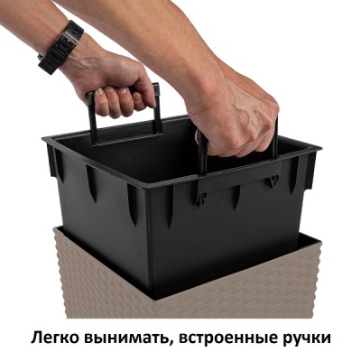 Кашпо для цветов Prosperplast Rato Square DRTS300-7529U