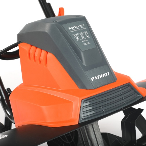 Культиватор электрический Patriot Elektra 1500