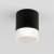 Светильник уличный Elektrostandard Light LED 2107 35140/H черный Светильник уличный Elektrostandard Light LED 2107 35140/H черный