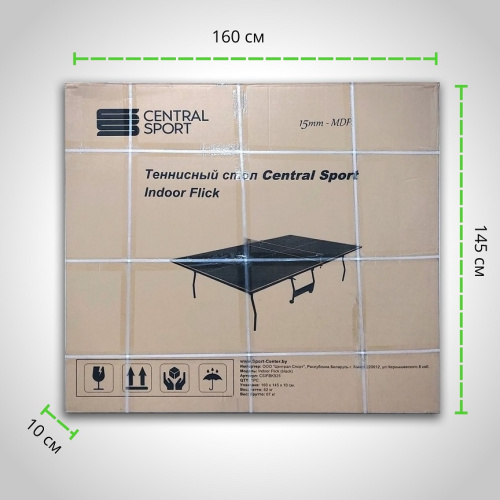 Теннисный стол Central Sport Indoor Flick (blue) с сеткой