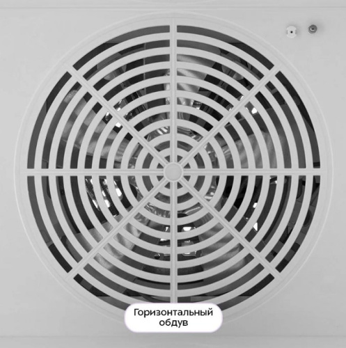 Сушильный шкаф для овощей и фруктов Kitfort КТ-4952