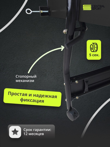 Теннисный стол Central Sport Indoor Flick (black) с сеткой