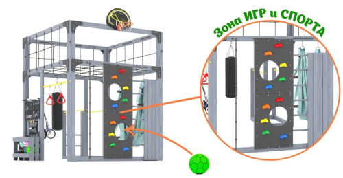 Детская площадка для дачи Савушка КУБ-1 Серый с гамаком