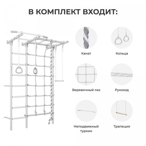 ДСК ROMANA S7 белый прованс