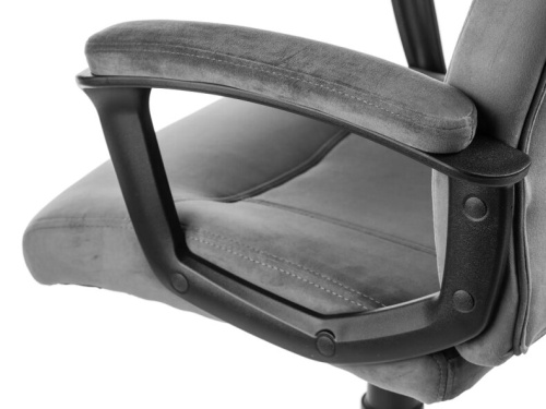 Кресло офисное Mio Tesoro Бернарди AF-C7378V (графит) 