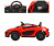 Электромобиль Chi Lok Bo McLaren P1 арт. 672 (красный)