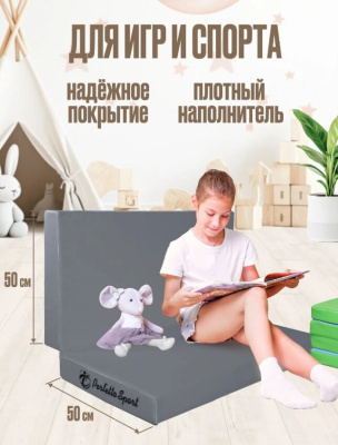 Мат №3 100 х 100 х 10 складной Perfetto Sport графит