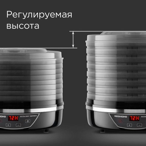 Сушилка для овощей и фруктов Redmond FD1103