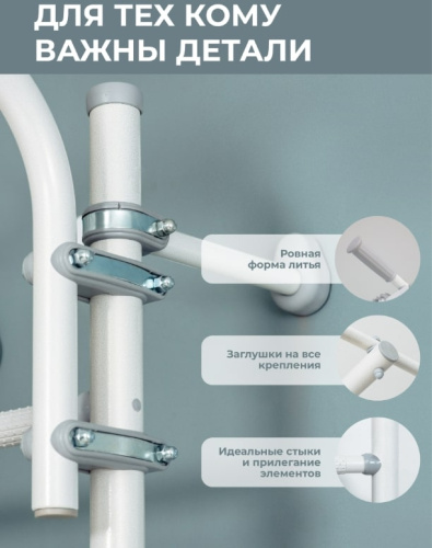ДСК Romana S10 (01.21.7.06.410.04.00-02) Pastel