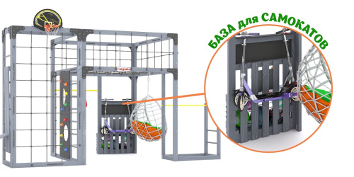 Детская площадка для дачи Савушка КУБ-2 Серый с подушками и коконом