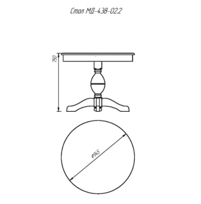 Стол МД-438-02.2 венге 