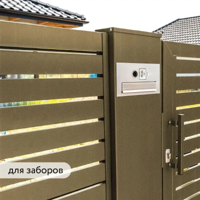 Краска Elcon Smith с молотковым эффектом до 150C 800г золото